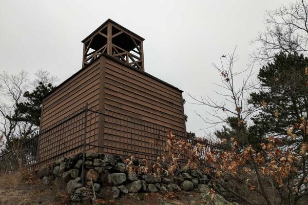 The Old Belfry tower, situated on Old Belfry Hill in Lexington, Massachusetts
