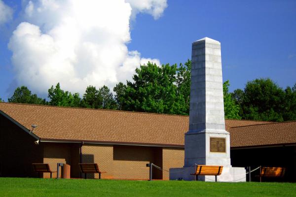 Cowpens Battlefield Visitor Center