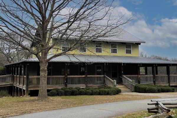 Musgrove Mill State Park Visitors Center