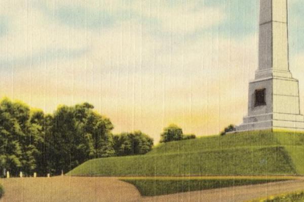Sullivan's Monument at Newtown Battlefield
