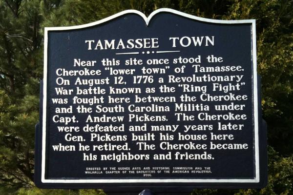 Sign talking about the Ring Fight