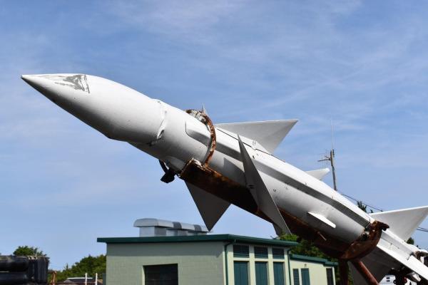 Nike Missile