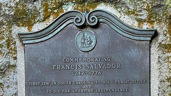 Salvador Memorial