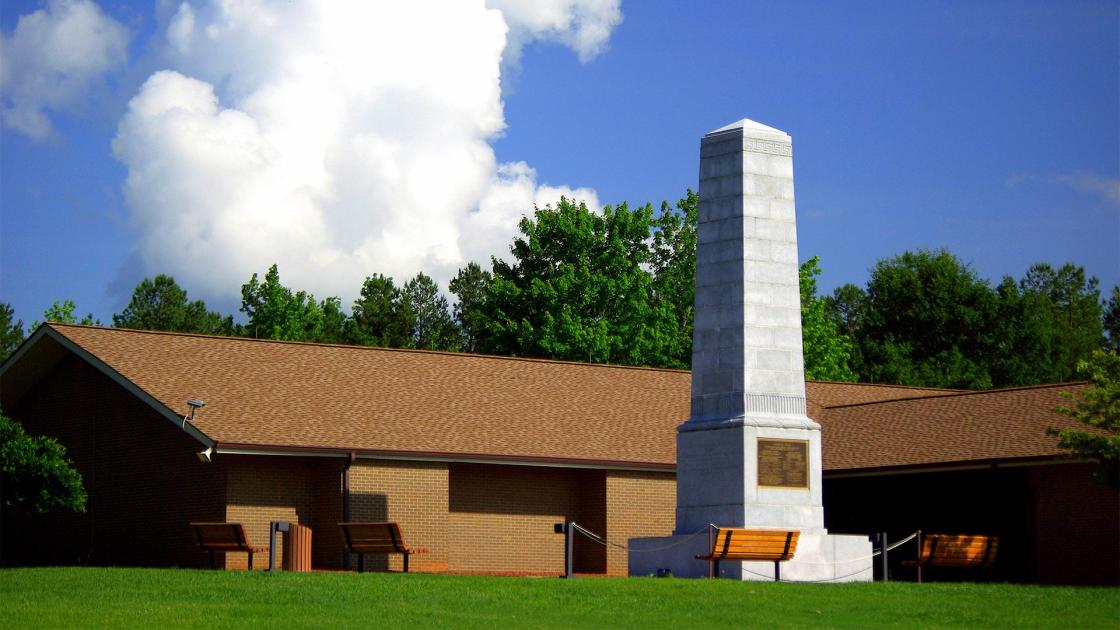 Cowpens Battlefield Visitor Center