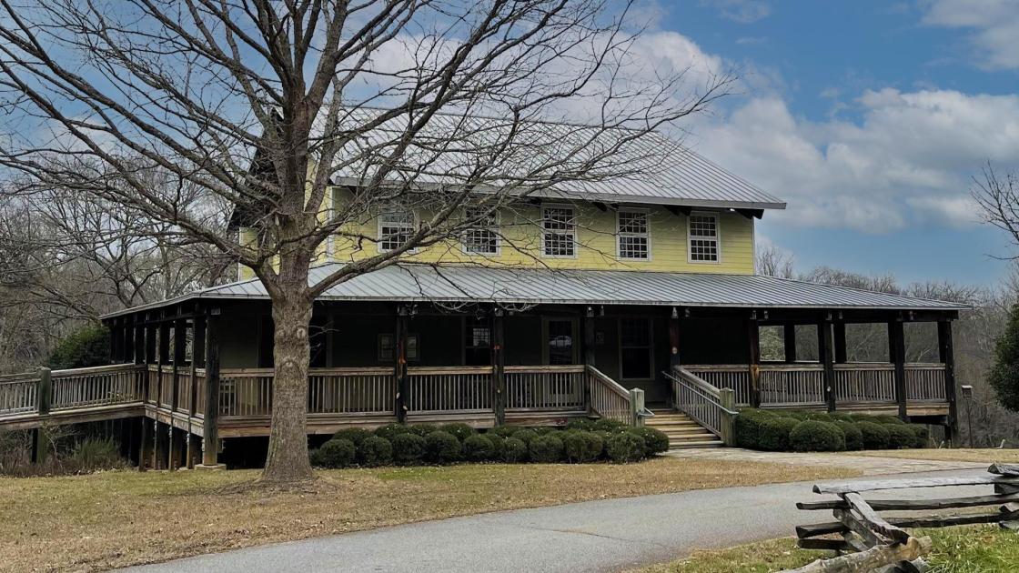 Musgrove Mill State Park Visitors Center