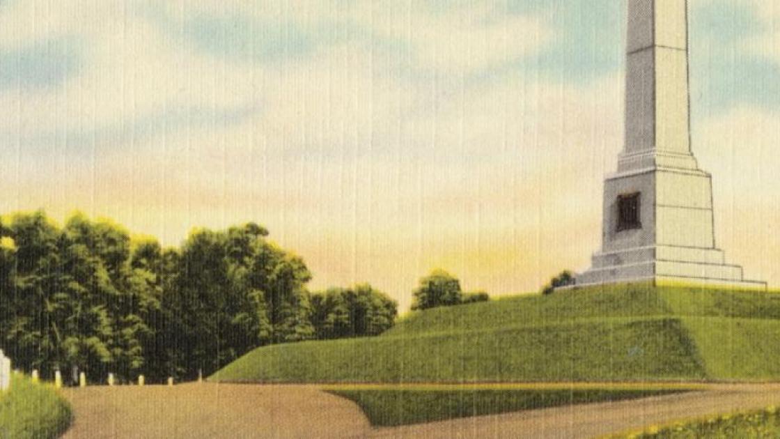 Sullivan's Monument at Newtown Battlefield