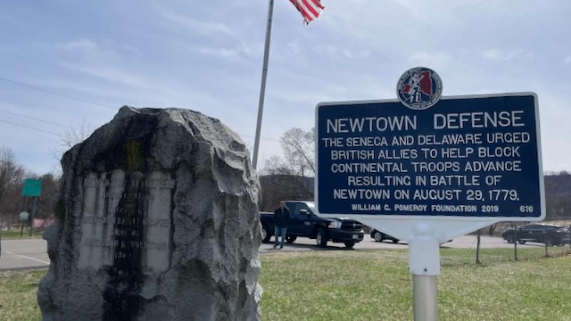 Newtown Defense Signage
