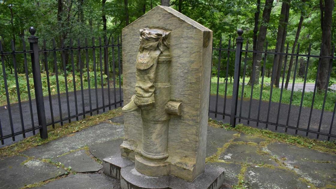 Arnold Boot Monument NPS