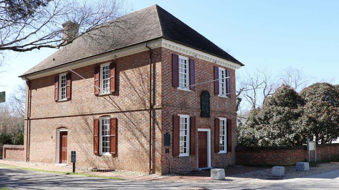 Custom House (Yorktown)