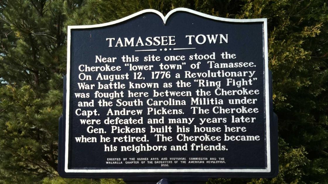 Sign talking about the Ring Fight